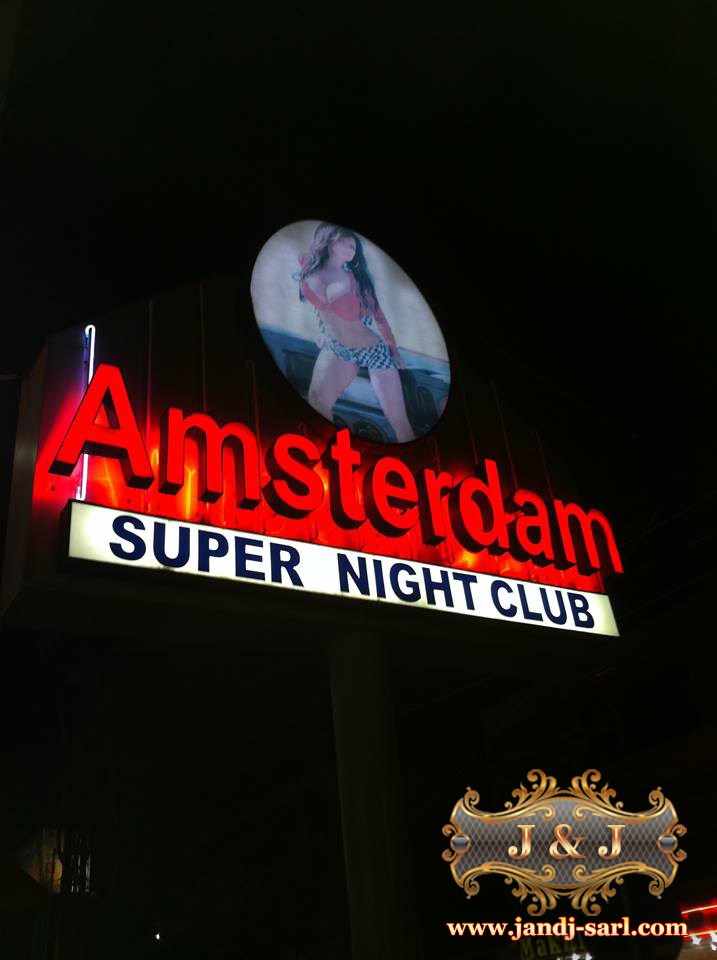 Ночной клуб Амстердам, Ливан